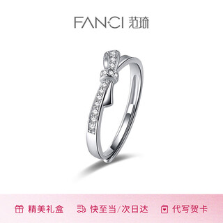 Fanci couple rings silver open ring single ring female silver birthday confession surprise gift for girlfriend simple love ring single ring