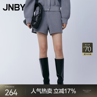 Jiangnan buyi (jnby)/jiangnan buyi spring and summer knitted bootcut shorts for women, simple, comfortable, loose, casual commuting 5o1e11090 033/cold green gray m