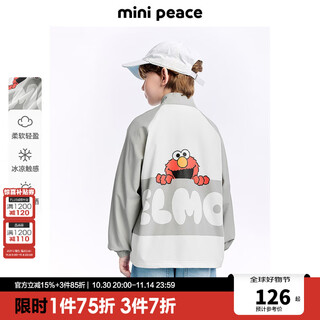 Minipeace children's clothes xia xin boys' sun protection clothing fabcf2201 gray 140