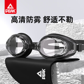 Peak swimming goggles myopia high-definition waterproof anti-fog men's and women's swimming goggles and swimming cap set adult professional swimming equipment smoke green black single swimming goggles flat/not myopia