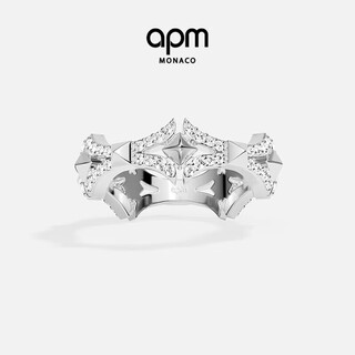 Apm monaco silver white cross ring men's women's silver ring couple ring gift