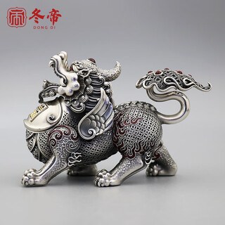 Winter emperor sterling silver pixiu ornaments 999 pure silver lucky handle creative magnetic coins tea table ornaments silver tea pet 320g with certificate + gift box