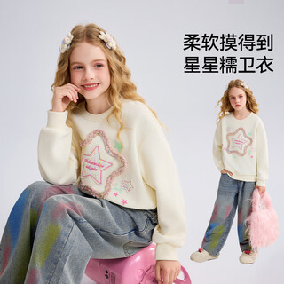 ASK JUNIOR【立体星星】儿童长袖卫衣中大童圆领套头衫女童宽松上衣