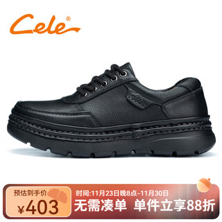Cele leather shoes new product hand-stitched men's business casual leather shoes lace-up large toe men's shoes formal shoes dad shoes men black 40