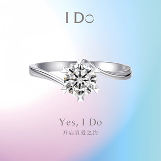 I do platinum pt950 diamond ring snowflake twist arm 1 carat cultivated diamond engagement wedding diamond ring gift for girlfriend snowflake twist arm 50 points diamond size 11