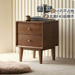 Original elements solid wood bedside table two drawers nordic simple bedroom oak storage cabinet side cabinet black walnut color f8024