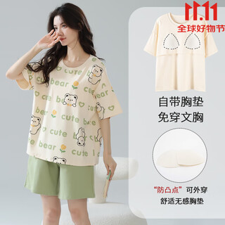 香蜜闺秀（GOSO）睡衣女士夏季短袖棉薄款带胸垫可爱卡通宽松家居服套装 2223-杏绿色小熊【100%纯棉自带胸垫】 M 【推荐80-100斤】