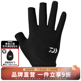 Daiwa 25 spring and summer dg-6725/6825 fingerless cool fishing gloves quick-drying fingerless gloves dg-6725 3 fingers exposed black l