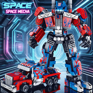 Bruch assembly model mecha robot lego building blocks 6-12 years old children's toy boy birthday gift 8-12 years old