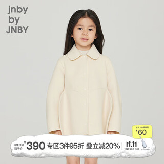 Jnby by jnby jiangnan buyi children's clothing winter wool woolen coat new year clothes double-sided woolen clothes girls and children 1n0812790 058 green gray white 120 cm