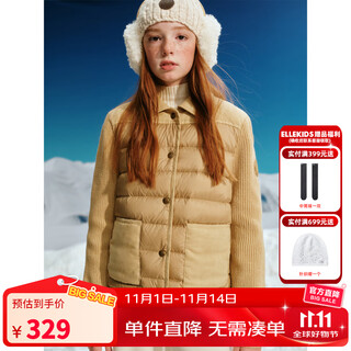 Elle kids children's clothing 90% white duck down down jacket girls winter new retro casual knitted splicing jacket khaki 165 (m)