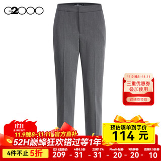G2000 multi-faceted elasticity g2000 women's clothing mall new business formal comfortable cigarette pants nine-point suit pants soft elasticity/not wrinkle-dark gray cigarette pants 32