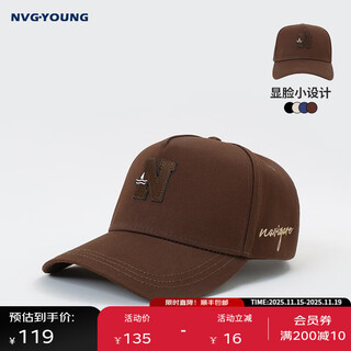 Navigare navigare italian small sailing new baseball cap for men and women, fashionable peaked cap, outdoor sun hat, caramel coffee brown, one size