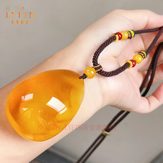 Layun feiyin collectible natural beeswax pendant water drop chicken fat red raw mineral amber coke leather raw beeswax sweater chain 57*41*31mm about 42.5 grams