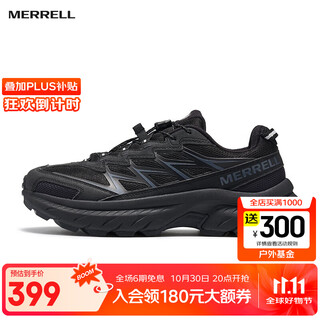 Merrell sports outdoor free stride lite men's and women's versatile couple urban casual lightweight hiking shoes mt6325301-02 black same style for men and women 40