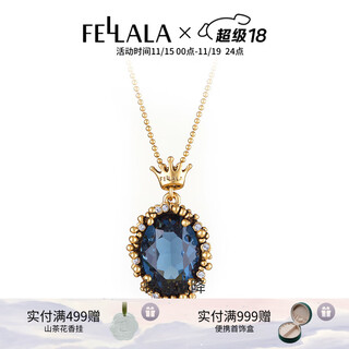 Fellala (fallala) shopping mall same style lingshi artificial blue semi-precious stone necklace for women exquisite and elegant versatile clavicle chain pendant jewelry