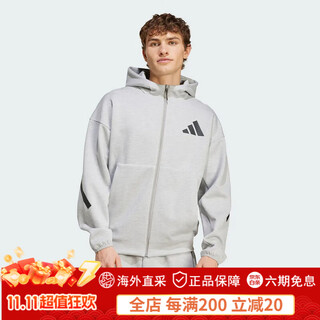 Adidas sports 2024 winter men's knitted jacket jf2450 jf2450 s