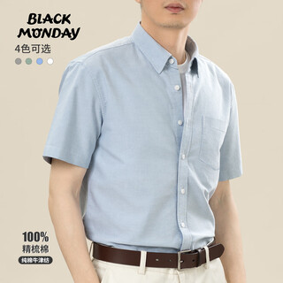 Blackmonday summer pure cotton oxford shirt men's short-sleeved cotton men's no-iron fashionable and versatile business casual formal shirt