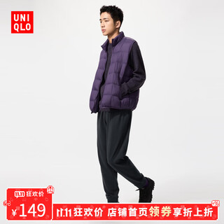 Uniqlo carnival price men's silky polar fleece comfortable leggings/trousers 481444 09 black xl/180/105