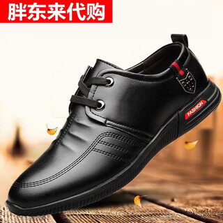 All cowhide treated leather shoes men's shoes genuine leather cowhide soft sole non-slip business casual shoes a18 black genuine leather boutique version 38