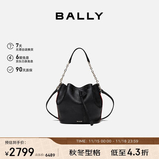 Bally women's fashion shoulder crossbody bag bucket bag 6230742 black