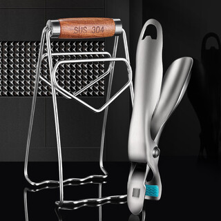 Steamer clip, anti-scalding clip, 304 stainless steel anti-scalding clip, bowl clip, steamed vegetable casserole clip, plate clip, bowl utensil kitchen stainless steel handle plate lifter, 304 stainless steel