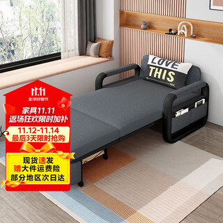 Gupujia sofa bed all-in-one dual-purpose folding bed multi-functional balcony horizontal single and double living room small apartment lazy sofa