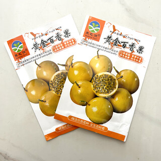 Long-cultivation golden passion fruit starry passion fruit sowing balcony potted golden egg fruit passion fruit seeds in spring and autumn four seasons golden passion fruit 50 original