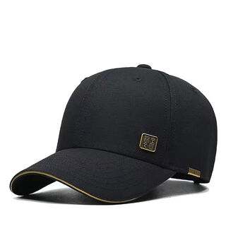 Hat men's wide brim, high top, big head circumference, small fashion, versatile baseball cap, women's trendy new sunshade peaked cap, china dream - black, normal size 55-59 cm hat circumference