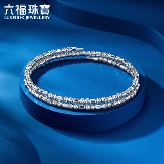 Lukfook jewelry platinum bracelet stars in the sky platinum 950 double circle stretch bracelet price hep0005ds approximately 13.35 grams