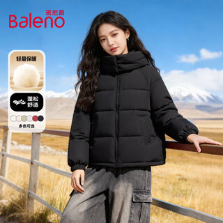 Baleno hooded cotton coat for women 2025 winter thickened warm casual and fashionable commuting style small man wear jacket