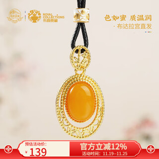 Potala palace beeswax pendant necklace high-end niche egg faced amber sweater chain neck accessories women's birthday gift beeswax pendant