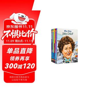企鹅历史科普系列 WhoHQ Who was 传奇女性12册 英文原版读物
