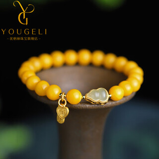 Yogurt mindfulness natural chicken fat yellow beeswax bracelet women's hotan jade gourd accessories amber bracelet beads 8mm