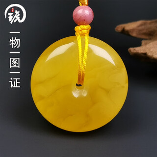 Amber school, one object, one picture, one certificate, beeswax pendant safety buckle, natural amber necklace for men and women, chicken oil yellow, no cracks, pendant 2.99 g 22*9 mm