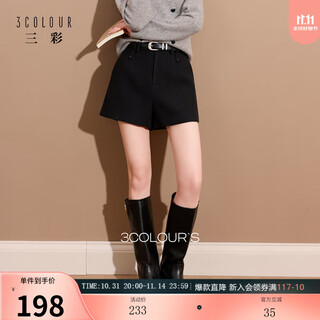 Sancai 2025 new winter waist casual shorts small a wide leg pants boot pants slim and versatile simple temperament s classic black m 160/68a 160/68a