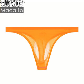 Modal underwear men's thong ultra-thin frosted ice silk seamless breathable quick-drying sexy youth sports orange m