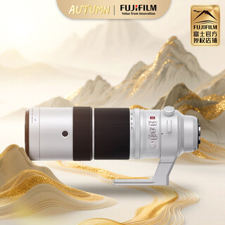 Fujifilm xf150-600mmf5.6-8 r lm ois wr new telephoto mirrorless lens xf150-600