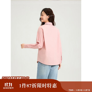 Inman simple commuting casual spring women's loose classic retro long sleeve white shirt top leather pink m