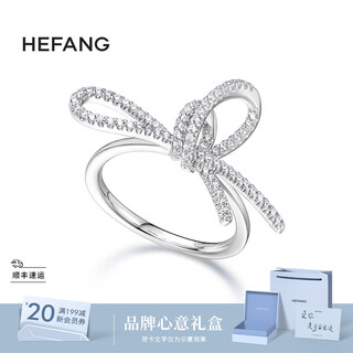 Hefang hefang jewelry ribbon bow ring women's tail ring light luxury high-end birthday gift for girlfriend silver 18#