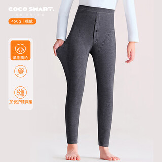 Funi paul thermal pants men's german velvet heated long johns for men and teenagers thickened velvet long johns for junior high school and high school students winter warm pants black (450g wool silk velvet, suitable for -15~0) l recommended height 160-175cm weight 100-130 jin jin equals 0.5 kg