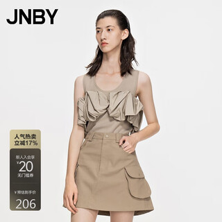 Jnby shopping mall same style 23 summer new knitted vest slim fit 5n4311850 064/beige m