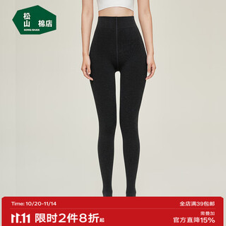 Songshan cotton store contains wool leggings for women, thickened autumn and winter fleece inner tight leggings, black 1 pair, one size fits all (recommended 90-120jin jin is equal to 0.5 kg)