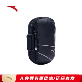 Anta arm bag running fitness cycling bag sports mobile phone bag portable adjustable thin running bag wrist bag basic black-1
