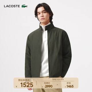 Lacoste french crocodile men's winter fashion versatile warm and comfortable zipper cotton jacket | bh0684 l7a/brown green m 50