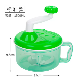 Yusenyi large hand-cranked stuffing machine, vegetable grinder, vegetable chopping machine, dumpling stuffing, vegetable shredding machine, household manual chopper, standard model