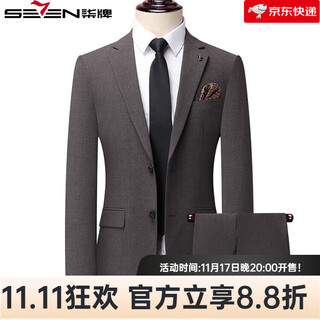 Seven 7 seven brand spring and autumn men's suit double slit business casual two-piece set coffee color l 175