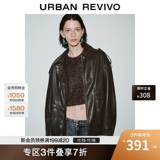 Ur2025 new winter women's amber streamer style retro workwear leather jacket uwj150045+ dark brown (loose) m