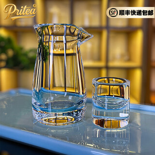 Pritea original mineral crystal cup, original stone wine dispenser, white wine cup, hand-polished wine set, gift set, wine dispenser_1 white wine glass (wine dispenser 260ml, wine glass 20ml)