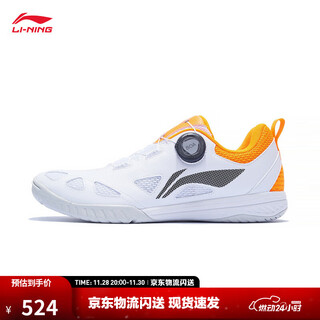 Li ning mageess professional table tennis shoes for men and women, table tennis series low-top soft, comfortable and breathable sports shoes, standard white/fluorescent orange-2 39.5